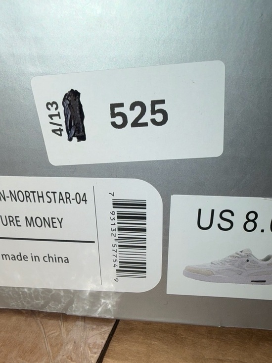 White WATSON NORTH STAR 04 PURE MONEY SNEAKERS SIZE 8/M  9.5/W ??? retail $120 main image 7